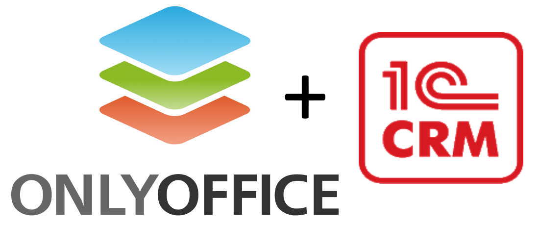 Интеграция 1С:CRM с OpenOffice для внутреннего согласования документов и совместной работы